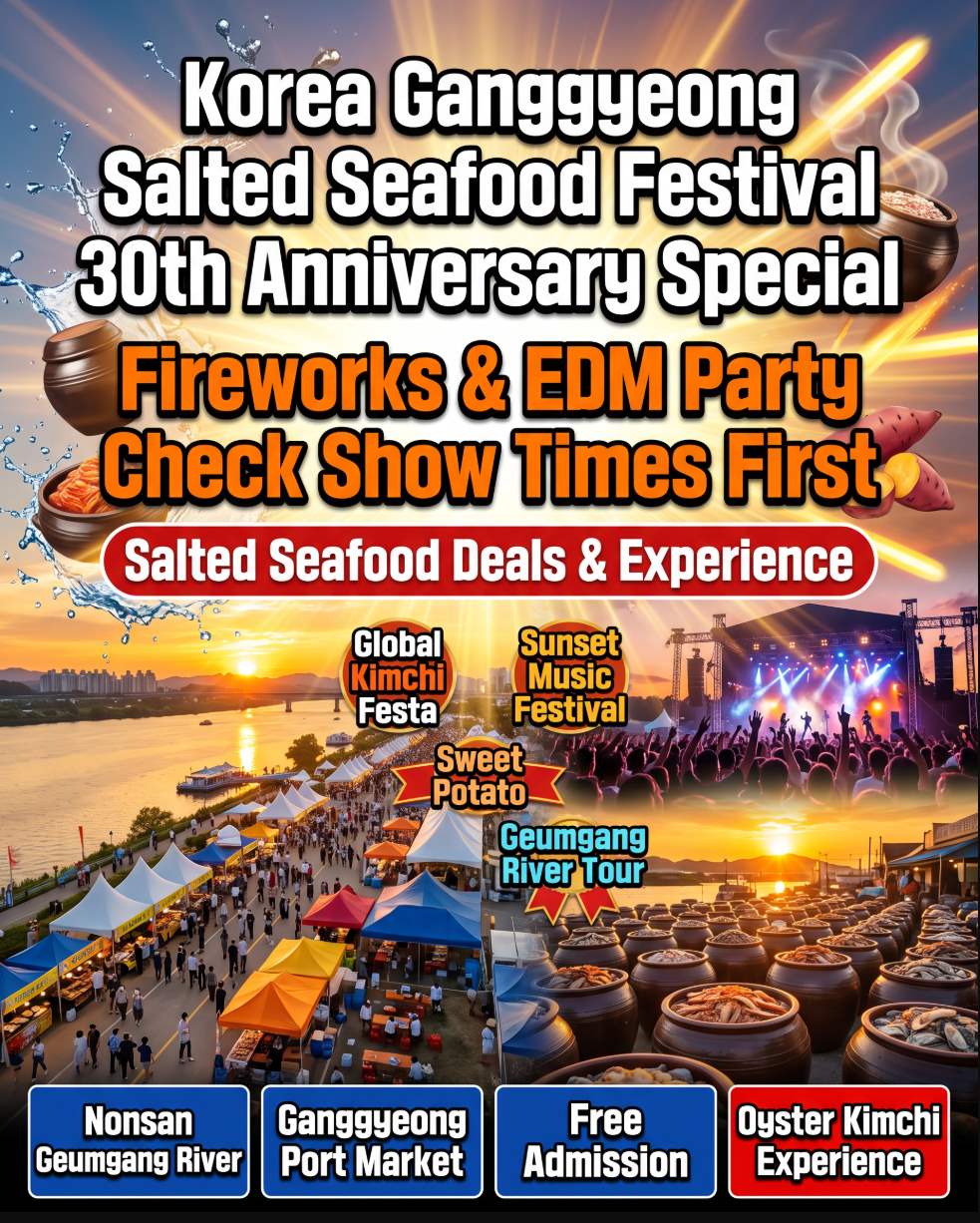 Ganggyeong Salted Seafood Festival 2026 at the Geumgang Riverside in Ganggyeong-eup, Nonsan — traditional jeotgal market and opening night fireworks