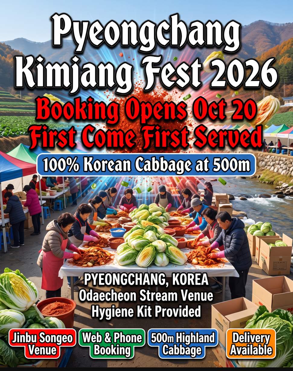 Pyeongchang Highland Kimjang Festival 2026 at Jinbu-myeon Odaecheon trout festival grounds — participants mixing highland napa cabbage with seasoning at outdoor tables