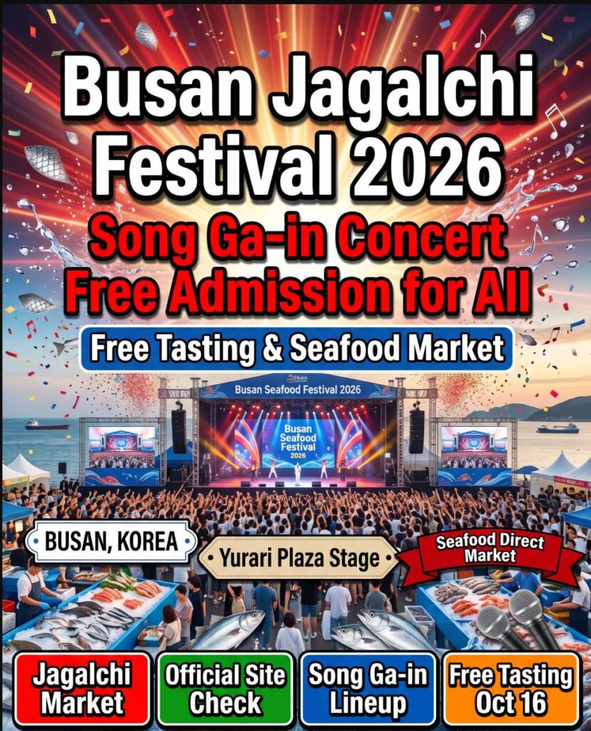 Busan Jagalchi Festival 2026 at Jagalchi Market and Yurari Square — opening cereony stage with performers and a packed crowd along the Busan waterfront