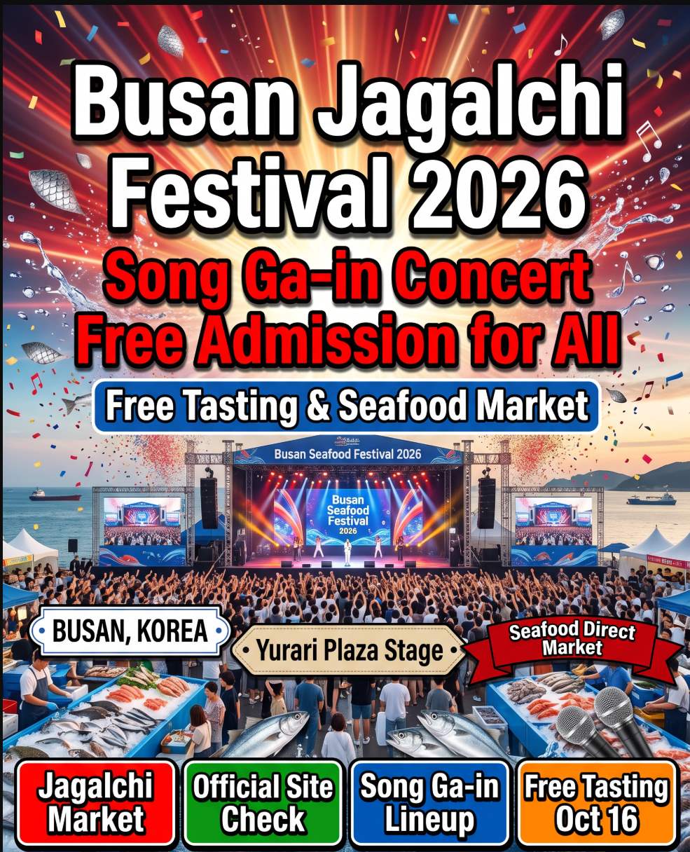 Busan Jagalchi Festival 2026 at Jagalchi Market and Yurari Square — opening cereony stage with performers and a packed crowd along the Busan waterfront