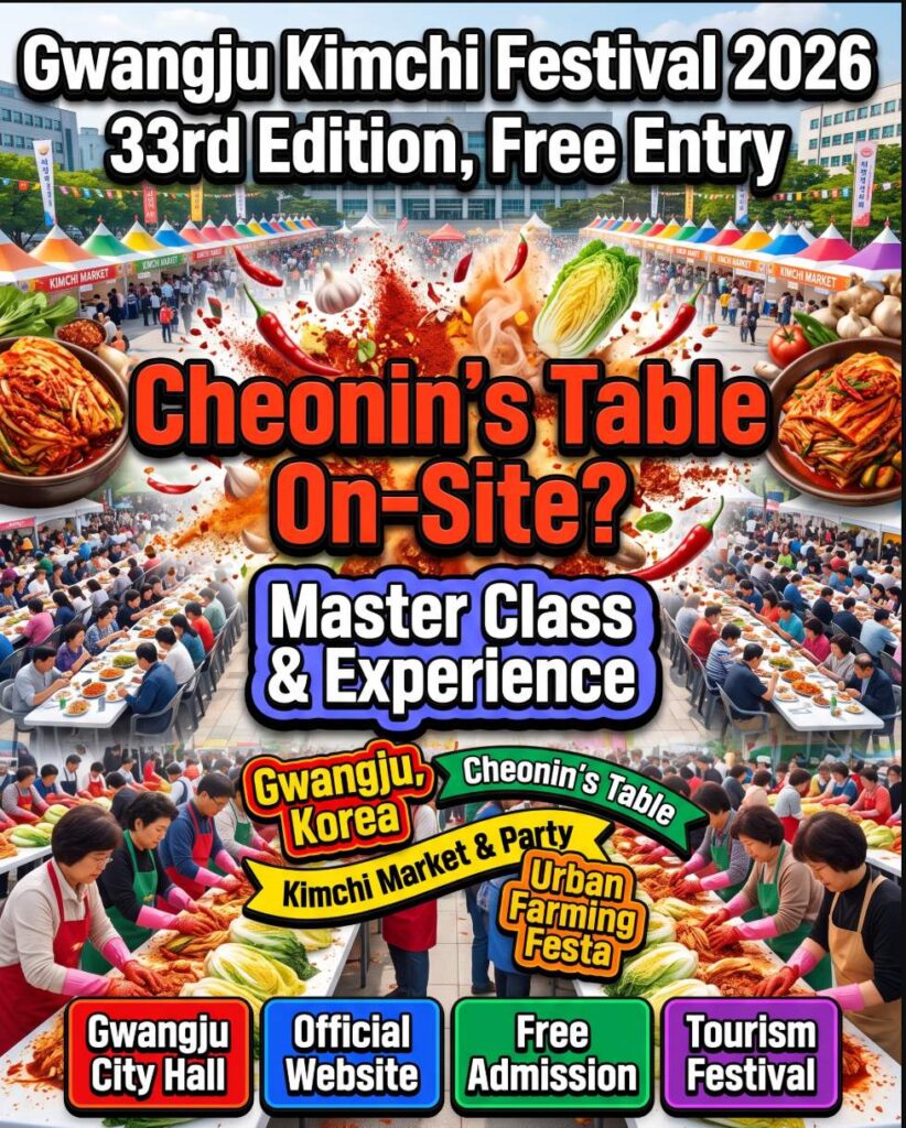 Gwangju Kimchi Festival 2026 at Gwangju City Hall Plaza, October 23–25 — 33rd edition of Korea's largest kimchi cultural festival, free entry with masterclasses and a thousand-person communal meal